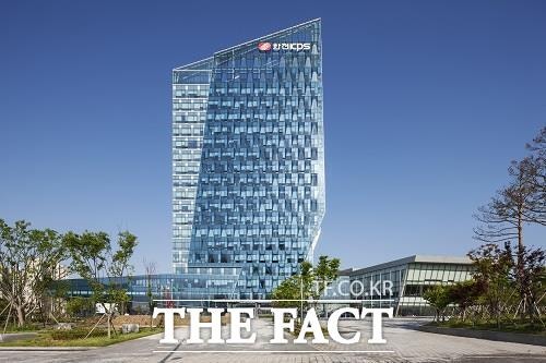 한전KPS, <b>수해 지역</b>에 성금 5000만 원 기탁