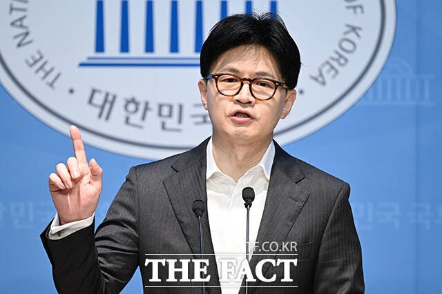 <b>한동훈</b>, 당대표 <b>불출마 선언</b>…"극우 세력과 싸울 것"