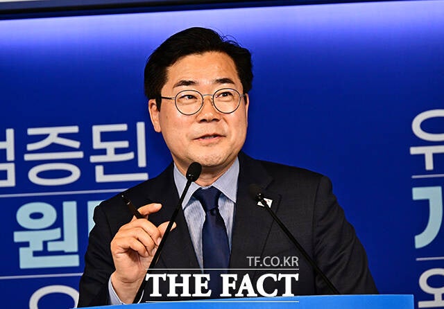 <b>박찬대</b> "조작수사면 공소취소…尹<b>검찰</b> 사건조작 실체 밝히겠다"