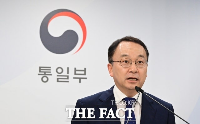 <b>통일부</b>, '韓과 마주 앉을 일 없다'는 北에 "일희일비 않겠다"