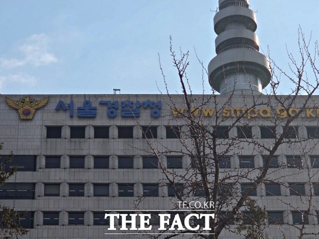 경찰 "<b>아들</b> <b>총격범</b> 사제폭탄 실제 폭발했다면 대형 화재"