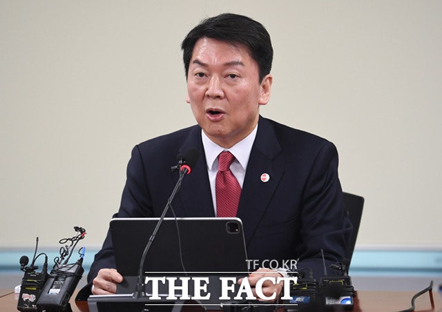 <b>내란</b>특검 "<b>안철수</b> 협조 요청이 야당 탄압?…정치적 왜곡"