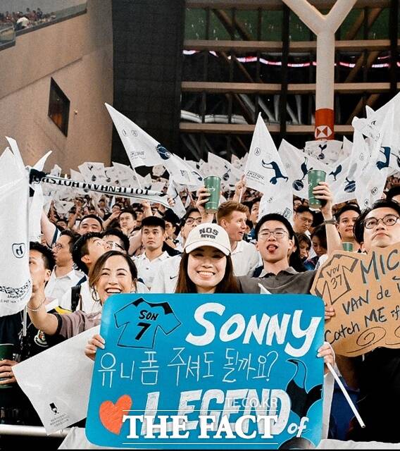 '아시아투어' <b>토트넘</b> <b>손흥민</b>, 프리시즌 세 번째 출전...<b>아스널전</b> '12분'