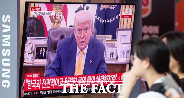 [<b>무역</b>협상] 경제6단체 "韓 기업 더 좋은 조건서 경쟁할 여건 마련"