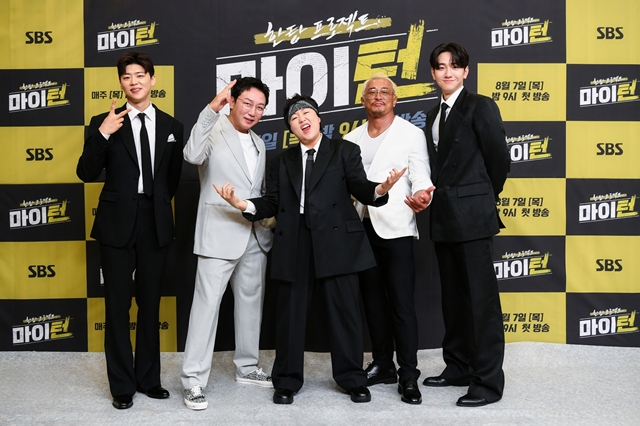 "화제성은 최고"…'마이 턴', <b>이경규</b>→이수지의 욕망 리얼리티(종합)