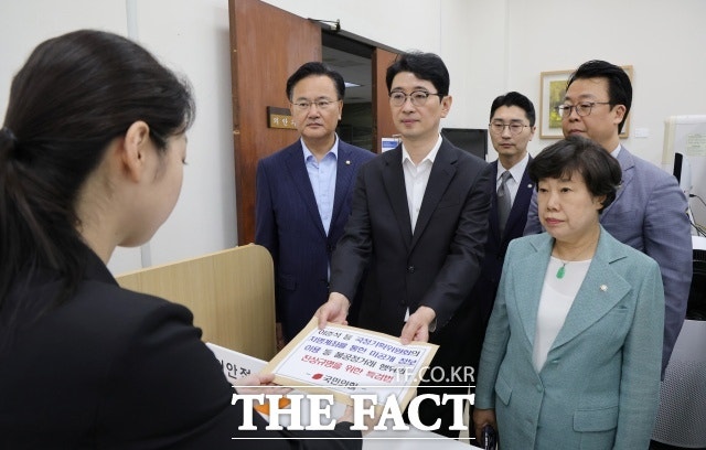 국힘, '<b>이춘석</b> 게이트 <b>특검</b>법' 당론 발의