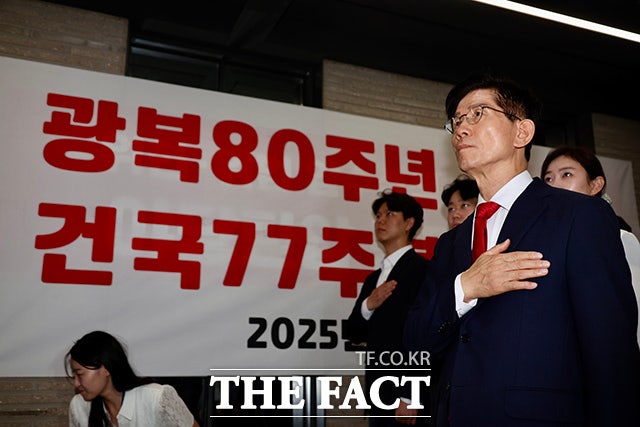 김문수, <b>광복절 메시지</b>로 "당사로 계속 모여 달라" [TF사진관]