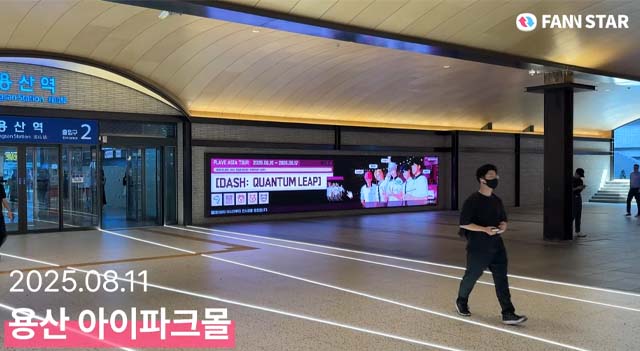 <b>플레이브</b>, 아시아<b>투어</b> 응원 전광판 등장…글로벌 인기
