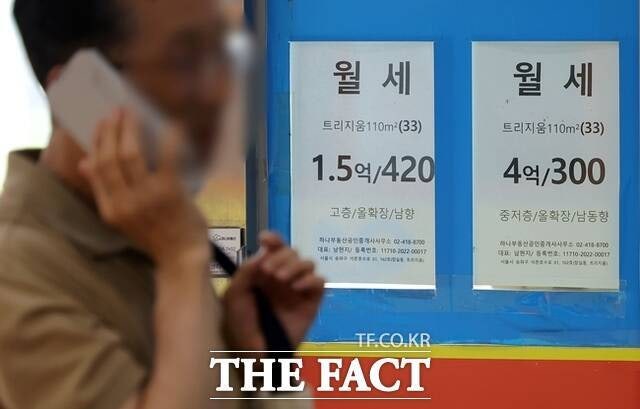 26일 부동산 정보 플랫폼 '다방'에 따르면 7월 서울 지역 연립·다세대 원룸(보증금 1000만원 기준) 평균 월세는 73만원을 기록했다. /뉴시스