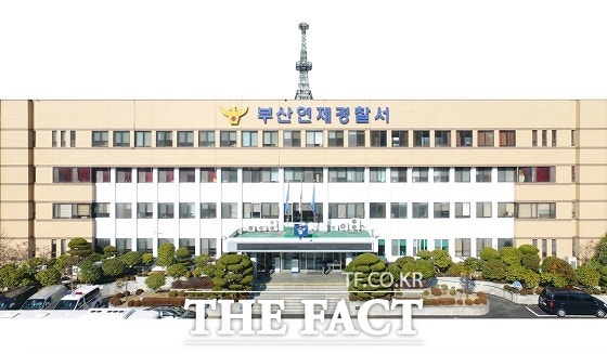 부산 세계<b>라면축제</b> 대표 '소재불명'…경찰, 수사중지 후 지명수배