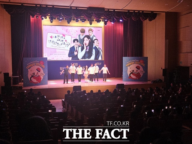 [13th <b>부코페</b>] '대세 중의 대세' <b>엄지윤</b>→조진세, MZ세대 웃음 코드 총집...