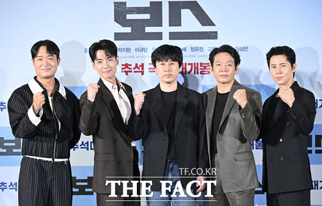 '<b>보스</b>' <b>조우진</b>·정경호·박지환·이규형 '우리가 40대 사자보이즈' [TF사...