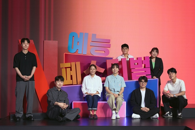 "하나쯤은 취향에 맞길"…<b>넷플릭스</b>, 2026년까지 '<b>예능</b>'도 달린다(종합)