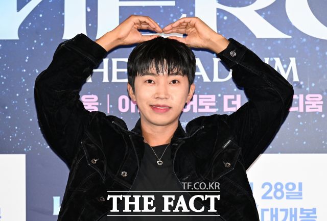 [2025 TMA] '선한 영향력' <b>임영웅</b>, '팬앤스타 엔젤앤스타상' 수상