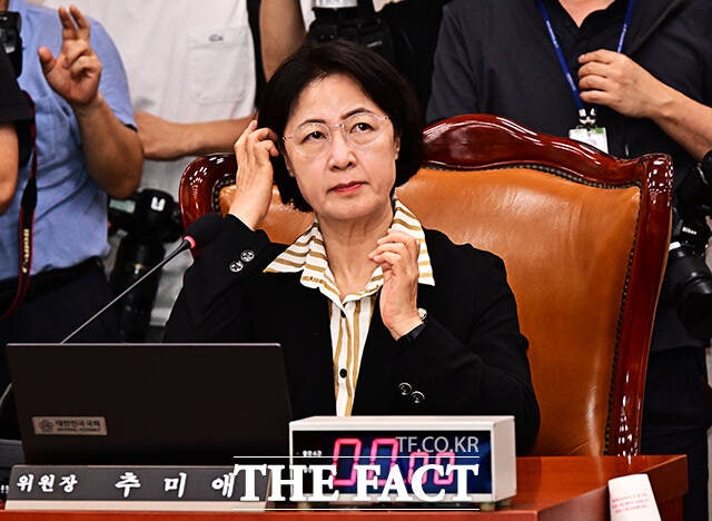법사위, '<b>조희대</b> 대선개입 의혹 <b>청문회</b>' 30일 실시