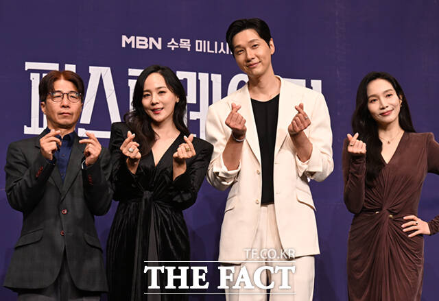 "정치판 멜로 드라마"…'<b>퍼스트레이디</b>', MBN 수목극 부활 성공할까(종합...