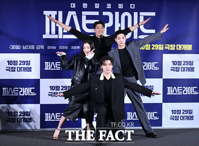 "대박 조짐"…'<b>퍼스트 라이드</b>', 강하늘·김영광·차은우의 <b>대환장</b> 코미...
