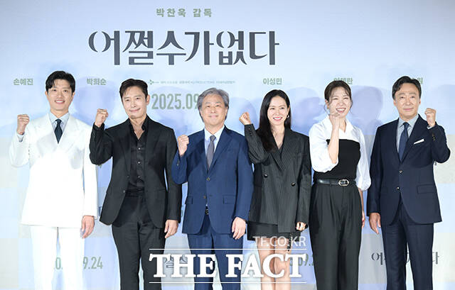 '<b>어쩔수가없다</b>', 개봉 첫날 33만 명…박스오피스 1위