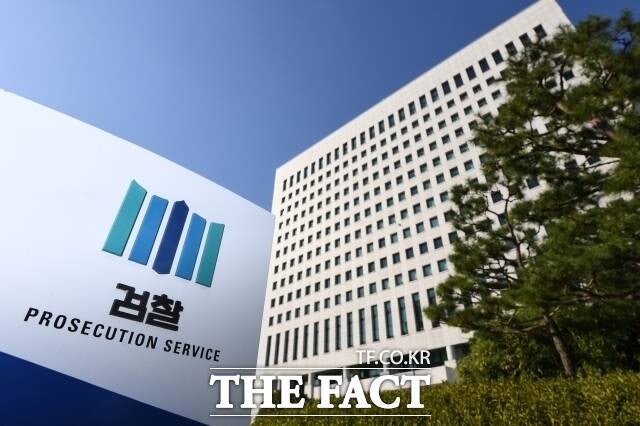 [속보] 검찰총장 대행, '<b>검찰청 폐지</b>'에 "안타깝지만 국회 의결 <b>존중</b>"
