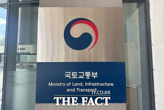 국토교통부가 최근 서울 아파트 거래에서 나타나는 '가격 띄우기' 의혹에 대응하기 위해 기획조사를 진행하고 있다. /더팩트 DB