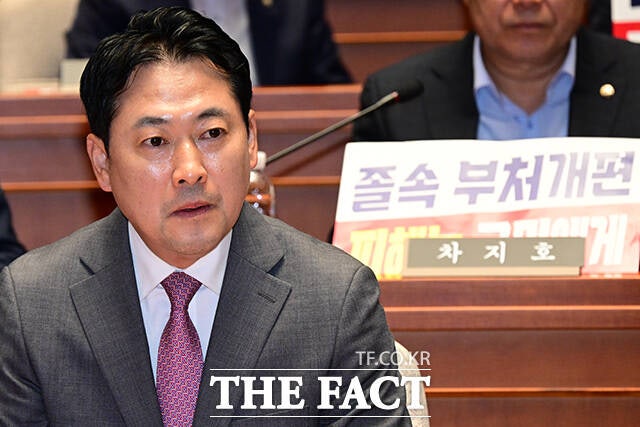 <b>장동혁</b> "李 정권 입법 독재에 민생 구멍"