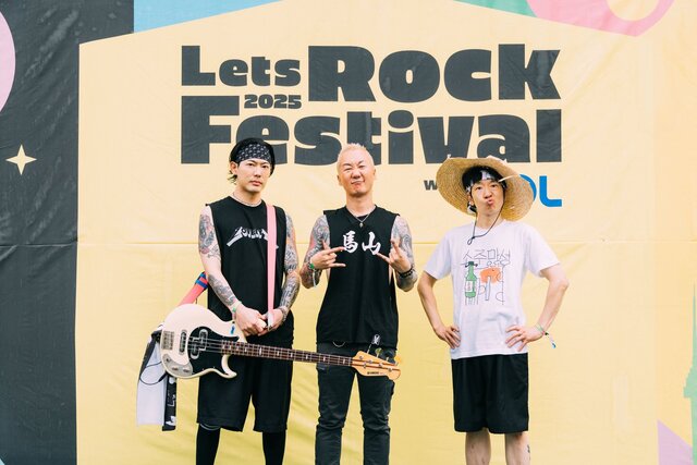 <b>노브레인</b>, 베이시스트 <b>정우용 탈퇴</b>…"건강상 이유"