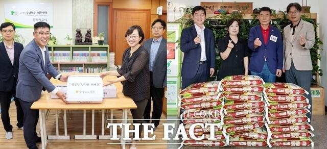 충남도의회, <b>추석 명절</b> 맞아 사회복지시설 위문품 전달