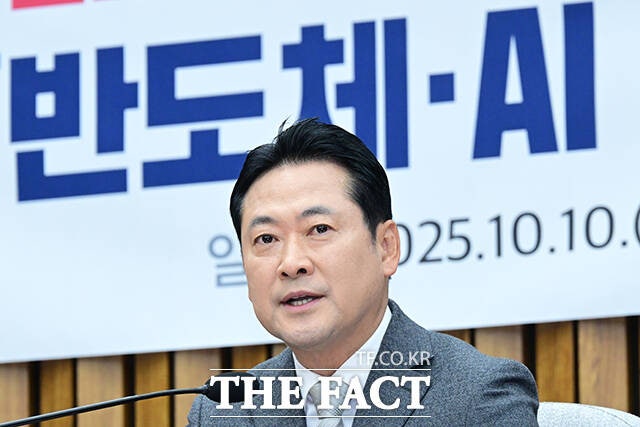 국힘 '<b>반도체</b>·<b>AI</b>' <b>특위</b> 출범…장동혁 "李 정권 <b>반도체</b> 산업 발목 잡아"...