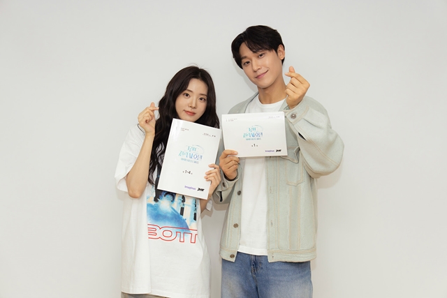 이도현, 홍자매 손잡고 복귀…'<b>그랜드 갤럭시 호텔</b>' 출연 확정