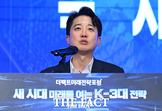 이준석 개혁신당 대표가 윤석열 전 대통령을 면회한 장동혁 국민의힘 대표를 향해 "심각한 오판"이라고 지적했다. 장윤석 기자