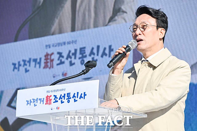 김민석 총리 "조선<b>통신사</b>, 한류의 원조... 한일 미래 지향적 상생협력 ...