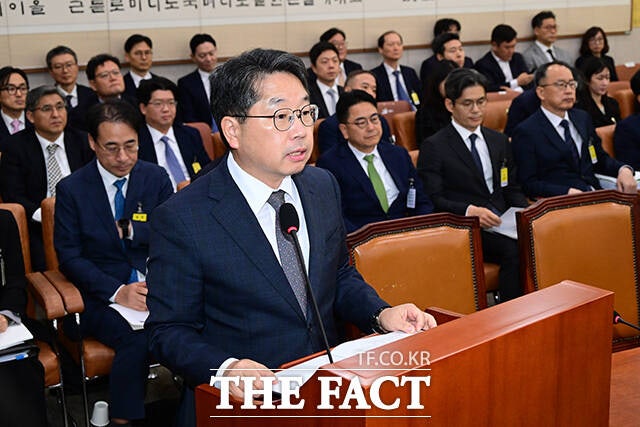 대검찰청 국정감사 실시…<b>이완규</b> 전 법제<b>처장</b> '또 <b>선서 거부</b>' [TF사진관...