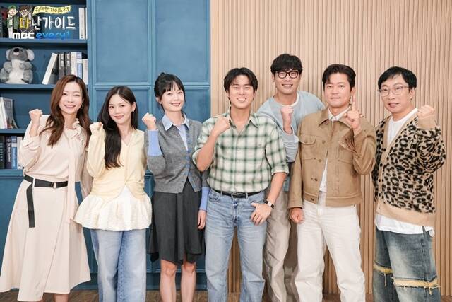 "우당탕탕"…'위대한 가이드2.5', <b>김대호</b>·<b>최다니엘</b>의 브로맨스 <b>케미</b>(종...