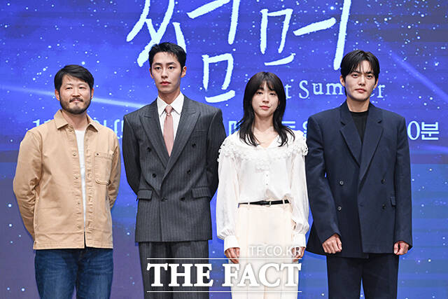 "싱그러운 매력"…'<b>마지막 썸머</b>', 쌀쌀한 날씨에 찾아온 여름 <b>로맨스</b>(종...