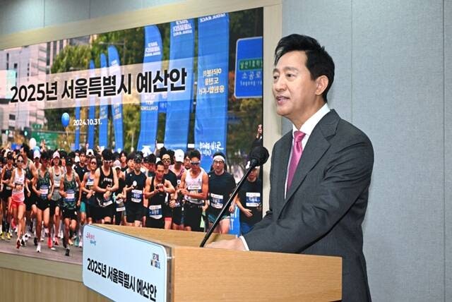 <b>서울시</b> 내년 <b>예산</b> 51조 5060억…'약자와의 동행'에 8000억↑