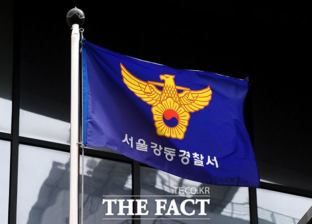<b>천호동 재개발조합 흉기 난동</b>으로 3명 중상…60대 체포 (종합)