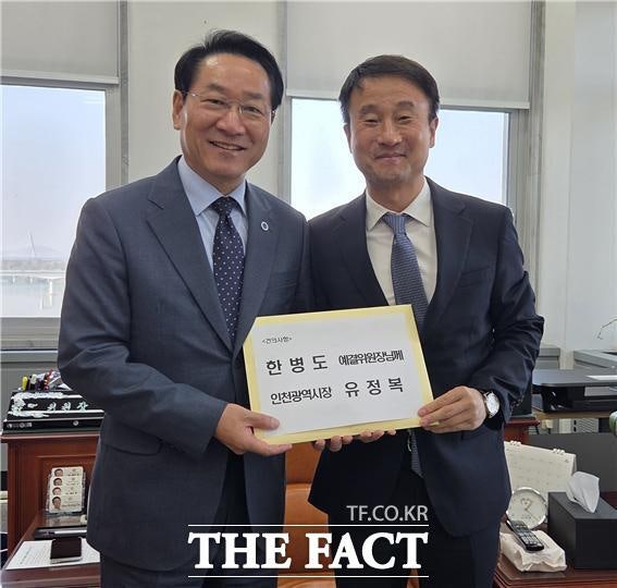 <b>유정복</b> 시장, 5일 국회 예결위원장·양당 간사 만나 내년도 <b>국비</b> 예산반...
