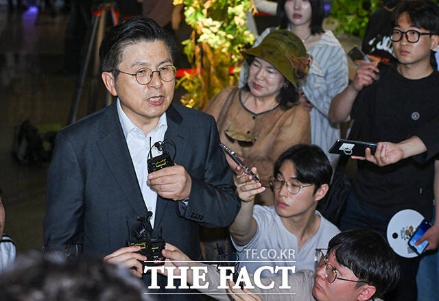 특검,<b>내란 선전선동</b> 혐의 <b>황교안</b> <b>체포</b> 시도