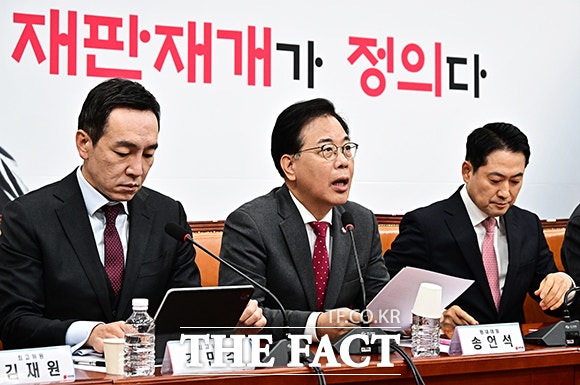 송언석 "'<b>공무원 줄세우기 방지법</b>' 추진…실무자 억울함 방지"