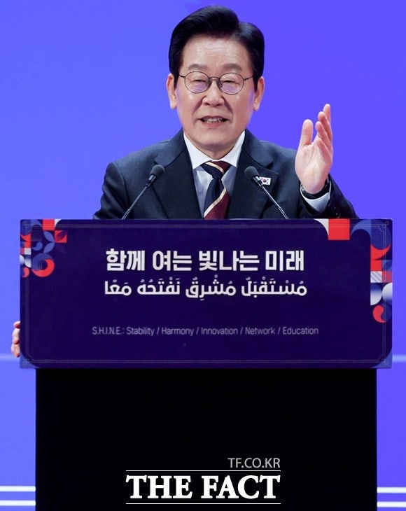李 대통령, G20 마지막 세션 참석…'<b>글로벌 AI</b> 기본사회' 제안