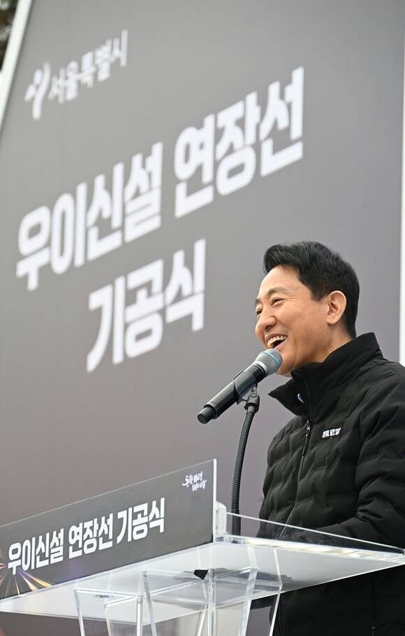 서울시, <b>우이신설 연장선 착공</b>…오세훈 "강북 전성시대 이끌 것"