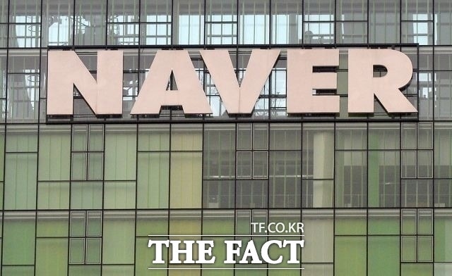 “<b>비트코인</b> 가격 따라 출렁?”…<b>네이버</b> 주가, <b>두나무</b> 합병 후 <b>코인</b> 연동...