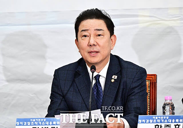 <b>김병기</b> "MBK 책임 제대로 묻고 <b>홈플러스</b> 반드시 살릴 것"