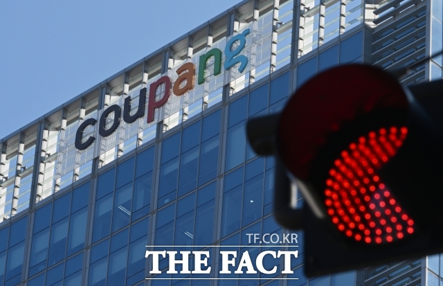 국내 최대 이커머스 플랫폼 '쿠팡'에서 3370만 건에 달하는 개인정보가 유출된 가운데 1일 오후 서울 송파구 쿠팡 본사의 모습이 보이고 있다. /박헌우 기자