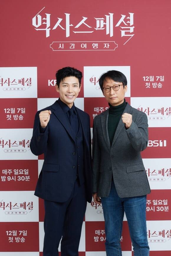 '<b>역사스페셜</b>', AI·XR 입고 부활…"더 가까이 다가가는 <b>역사</b> 만들 것"
