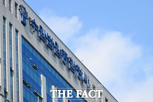 이화영 전 경기도 평화부지사의 '검찰청 술파티' 위증 혐의를 심리하는 재판부에 대해 검사들이 낸 법관 기피 신청이 1심에서 기각됐다./남윤호 기자