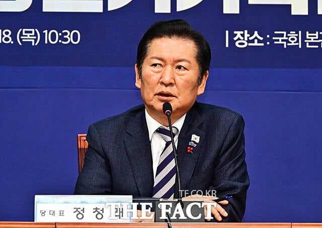 정청래 "대법, 예규 진작 만들었어야…<b>내란재판부법</b> 계속 추진"