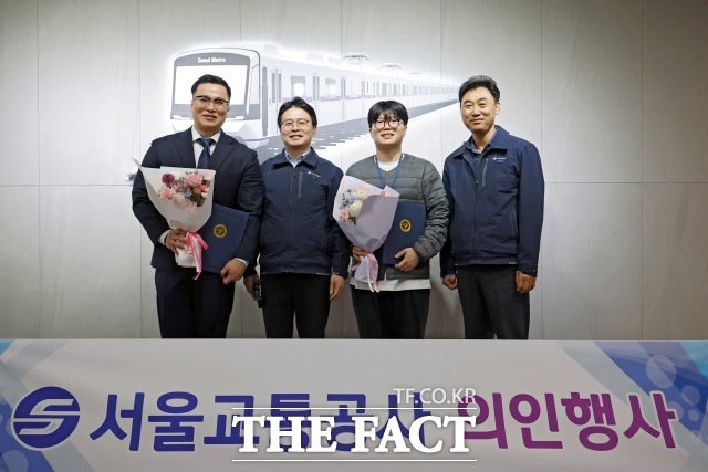 불난 지하철 노약자 업고 달린 시민…'<b>지하철 의인</b>' <b>3인</b> 선정