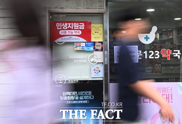 이재명 대통령이 비급여인 탈모약과 비만약에 대해 건강보험 급여 적용 검토를 지시하면서 사회적 의제로 떠올랐다.19일 의료계와 환자들은 비만약과 탈모약 건보 적용에 대해 의견이 분분했다.사진은 지난 7월 21일 오