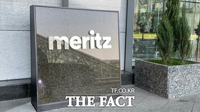 금융당국의 권고에도 불구하고 메리츠증권은 해외주식 수수료 무료 이벤트를 이어간다는 방침이다./메리츠증권